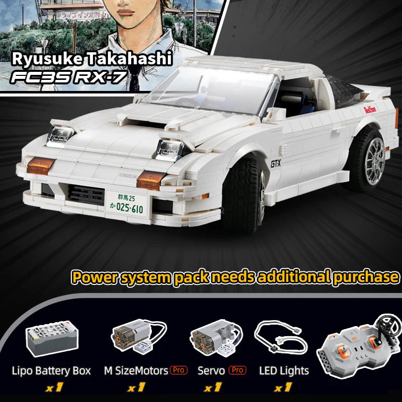 CaDA Ryosuke Initial D Mazda RX-7 1:12 FC3S 1552 Pieces Brick Model Kit C61022W