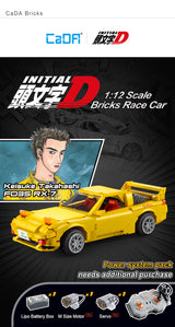 CaDA Keisuke Initial D Mazda RX-7 1:12 FD3S 1655 Pieces Brick Model Kit C61023W