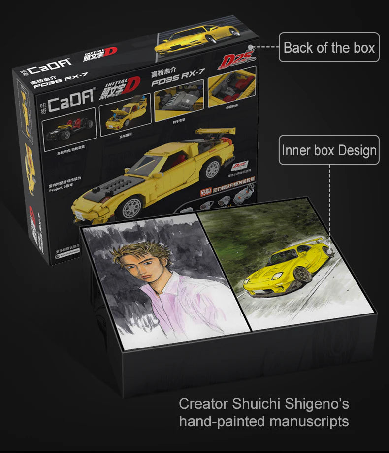 CaDA Keisuke Initial D Mazda RX-7 1:12 FD3S 1655 Pieces Brick Model Kit C61023W