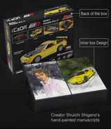 CaDA Keisuke Initial D Mazda RX-7 1:12 FD3S 1655 Pieces Brick Model Kit C61023W