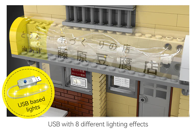 CaDA Initial D Fujiwara Tofu Shop 414 pcs Brick Model Kit C61033W