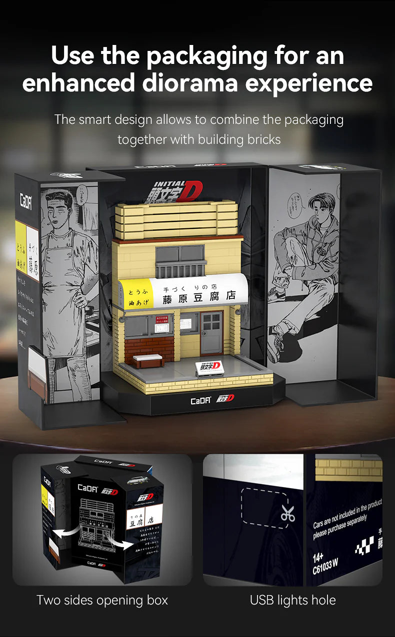 CaDA Initial D Fujiwara Tofu Shop 414 pcs Brick Model Kit C61033W