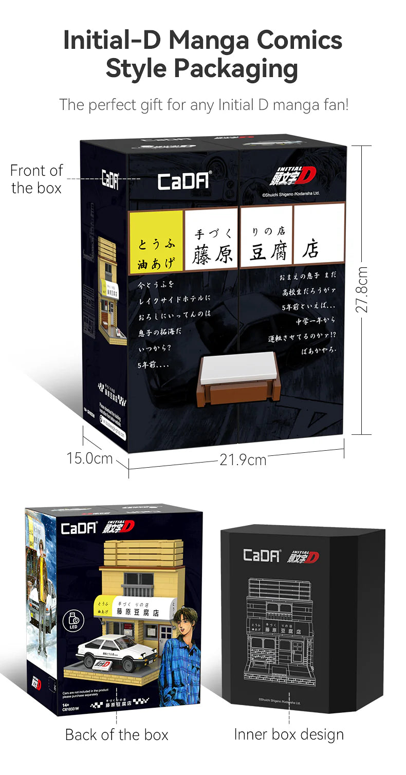 CaDA Initial D Fujiwara Tofu Shop 414 pcs Brick Model Kit C61033W