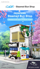 CaDA Japanese Steamed Bun Shop 1108 pcs Brick Model Kit C66006W