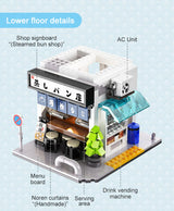 CaDA Japanese Steamed Bun Shop 1108 pcs Brick Model Kit C66006W