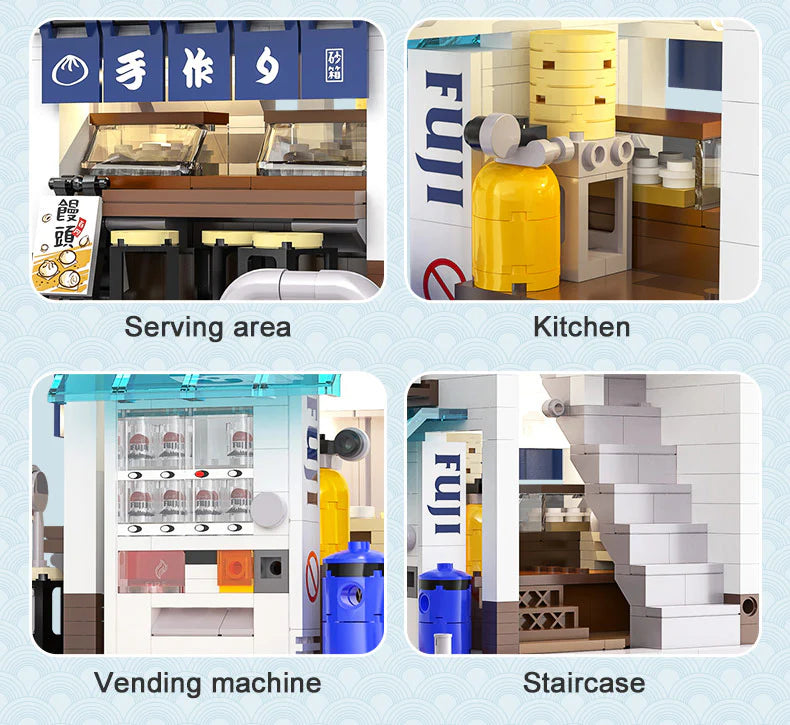 CaDA Japanese Steamed Bun Shop 1108 pcs Brick Model Kit C66006W