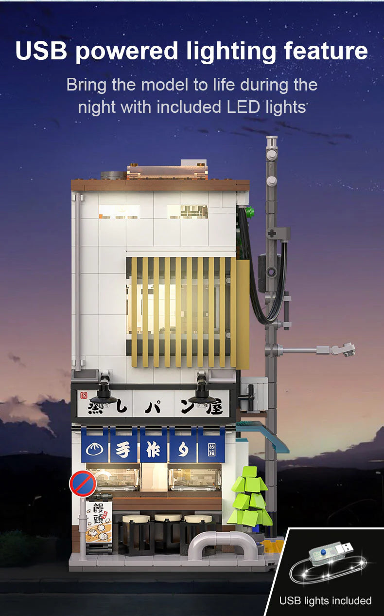 CaDA Japanese Steamed Bun Shop 1108 pcs Brick Model Kit C66006W