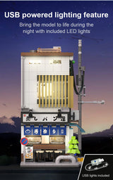 CaDA Japanese Steamed Bun Shop 1108 pcs Brick Model Kit C66006W