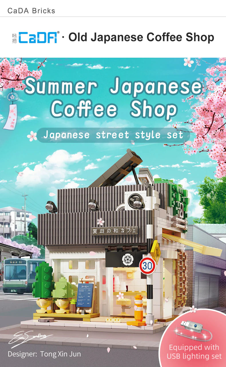 CaDA Japanese Summer Coffee House 1116 pcs Brick Model Kit C66007W