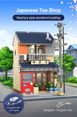 CaDA Japanese Kissaten Tea Shop 1200 pcs Brick Model Kit C66010W