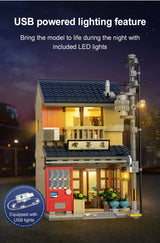 CaDA Japanese Kissaten Tea Shop 1200 pcs Brick Model Kit C66010W