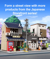 CaDA Japanese Kissaten Tea Shop 1200 pcs Brick Model Kit C66010W