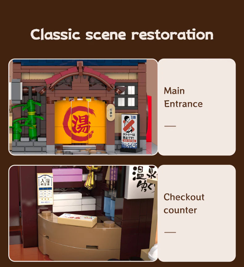 CaDA Japanese Sento Bathhouse 1249 pcs Brick Model Kit C66012W