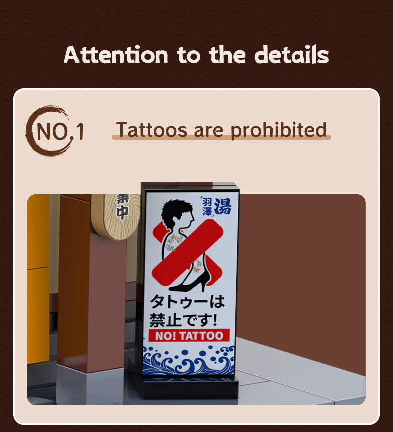 CaDA Japanese Sento Bathhouse 1249 pcs Brick Model Kit C66012W