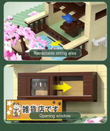 CaDA Kitty's Japanese Grocery Store 921 pcs Brick Model Kit C66015W