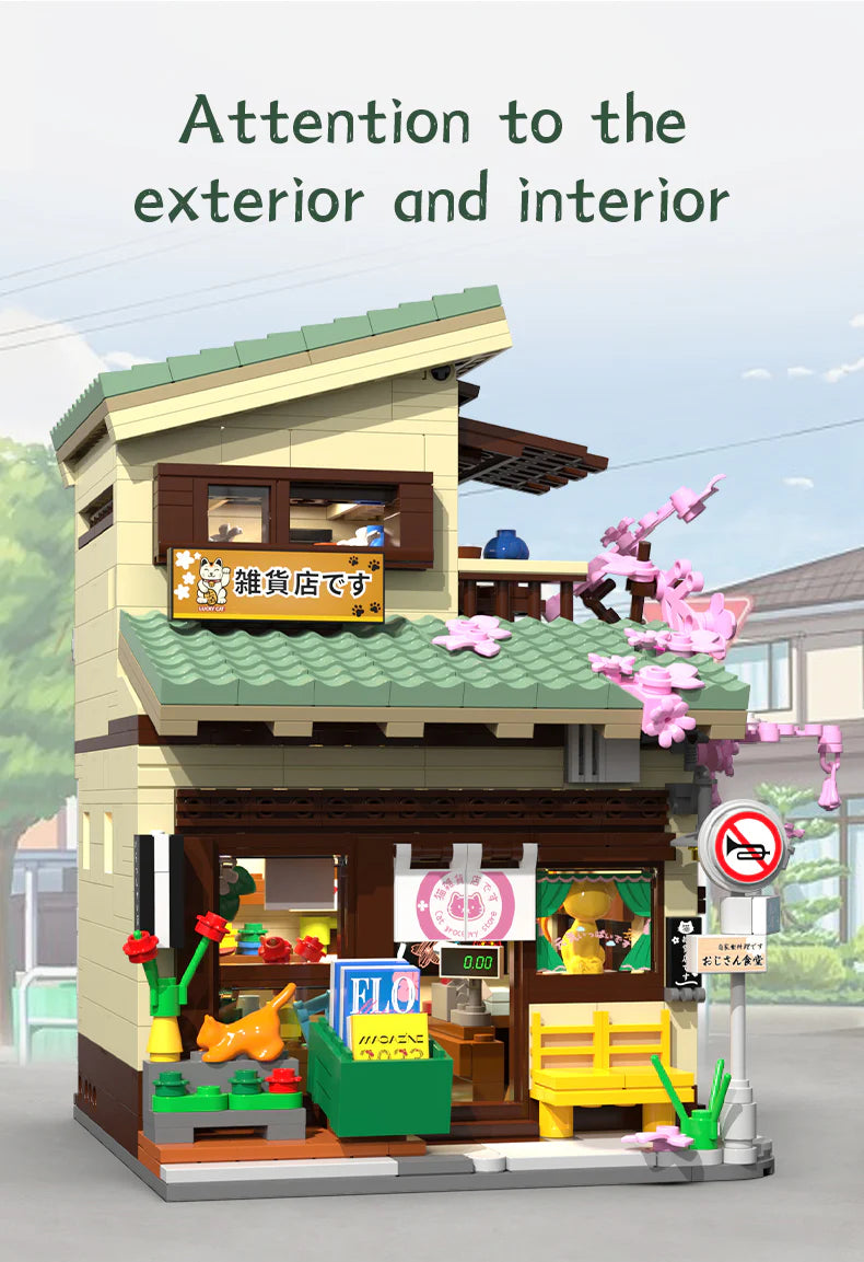 CaDA Kitty's Japanese Grocery Store 921 pcs Brick Model Kit C66015W