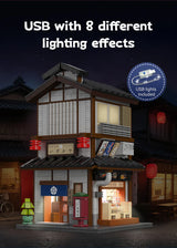 CaDA Japanese Corner Yakitori Izakaya Restaurant Bar 1195 pcs Brick Model Kit C66019W