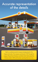 CaDA Shell Retail Station 1309 Pieces Brick Model Kit C66026W