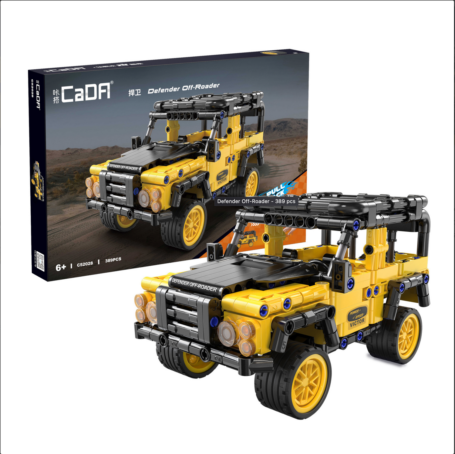 CaDA 4x4 Off Roaders with Pull Back Motor - Bundle Pack of 3 - 1:18 Brick Model Kits