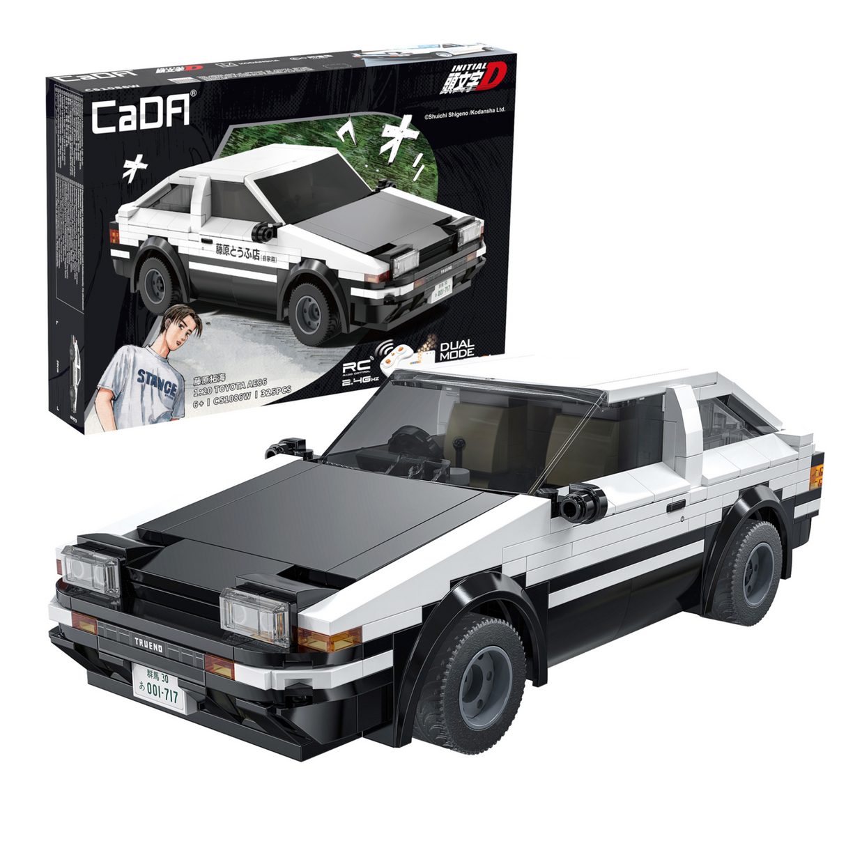 Box art & product in foreground image