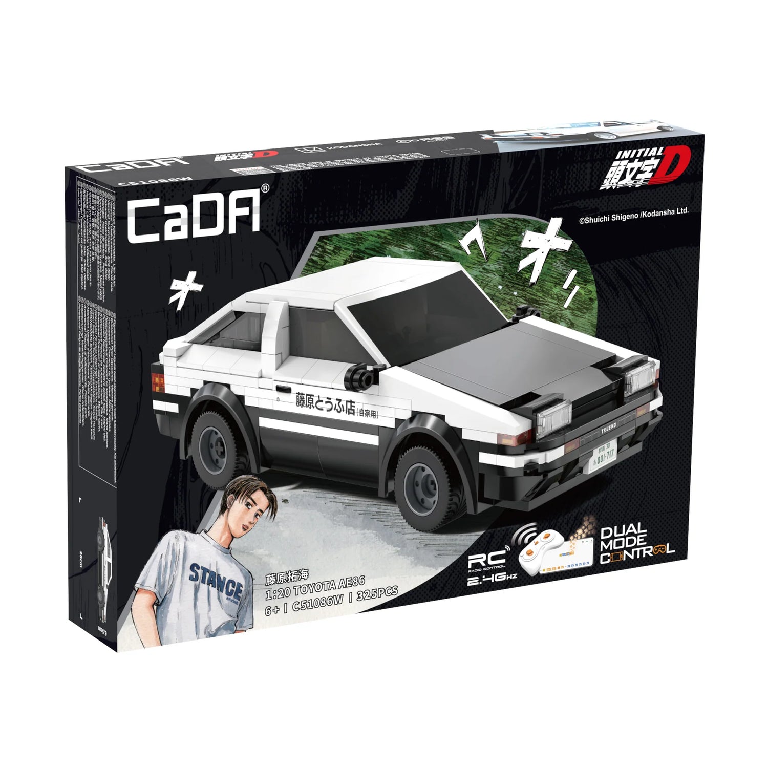 CaDA Initial D 1:20 Toyota AE86 Trueno 325 Pieces Brick Model Kit C51086W