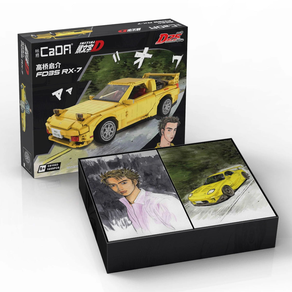 CaDA Keisuke Initial D Mazda RX-7 1:12 FD3S 1655Pcs Model Kit C61023W ...