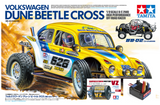 Tamiya RC Volkswagen Dune Beetle Cross BB-02 Item #58757 + ESC and Motor Bundle