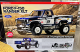 Tamiya RC Ford F-150 Ranger XLT - Item #58759
