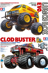 Tamiya RC Clod Buster 2026 1:10 and Lunch Box EVO 1:12 Bundle - Items 58755, 58762