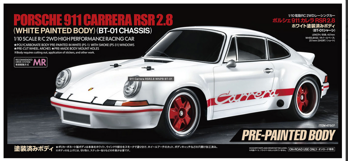 Tamiya RC Porsche 911 Carrera RSR 2.8 White Painted Body Limited Edition - BT-01 - Item #47507