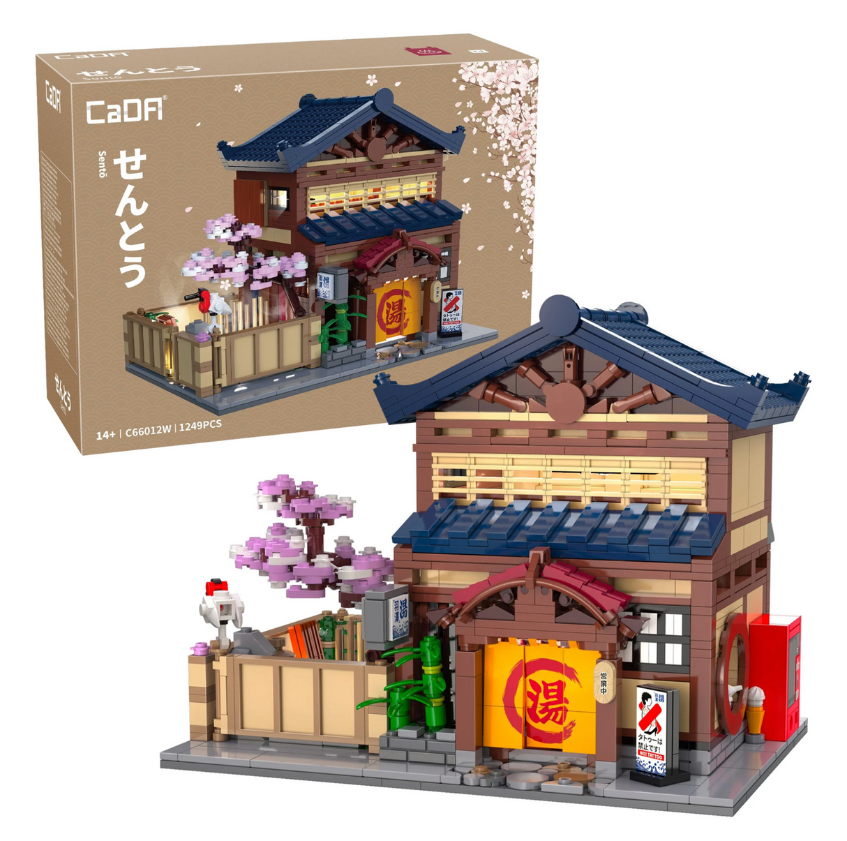 CaDA Japanese Sento Bathhouse 1249 pcs Brick Model Kit C66012W