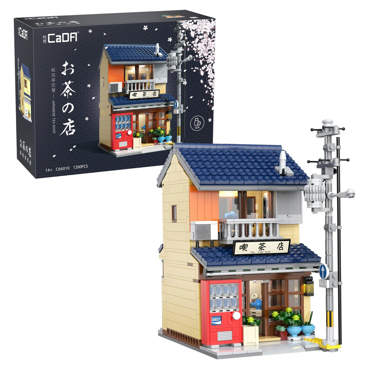 CaDA Japanese Kissaten Tea Shop 1200 pcs Brick Model Kit C66010W