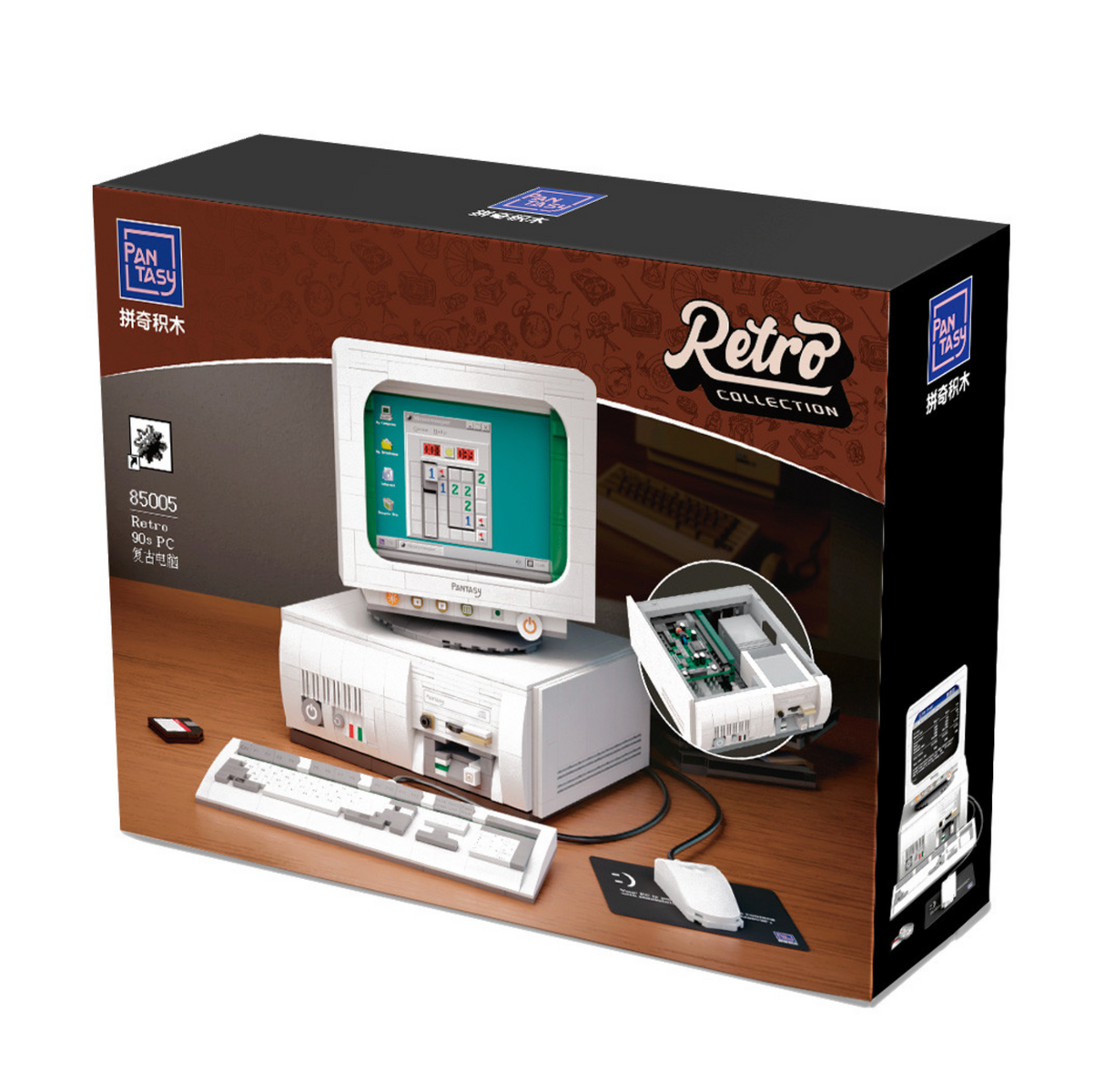 Pantasy Retro 90's Desktop PC - IBM PC330 - 1634 pcs Brick Model Kit 85005