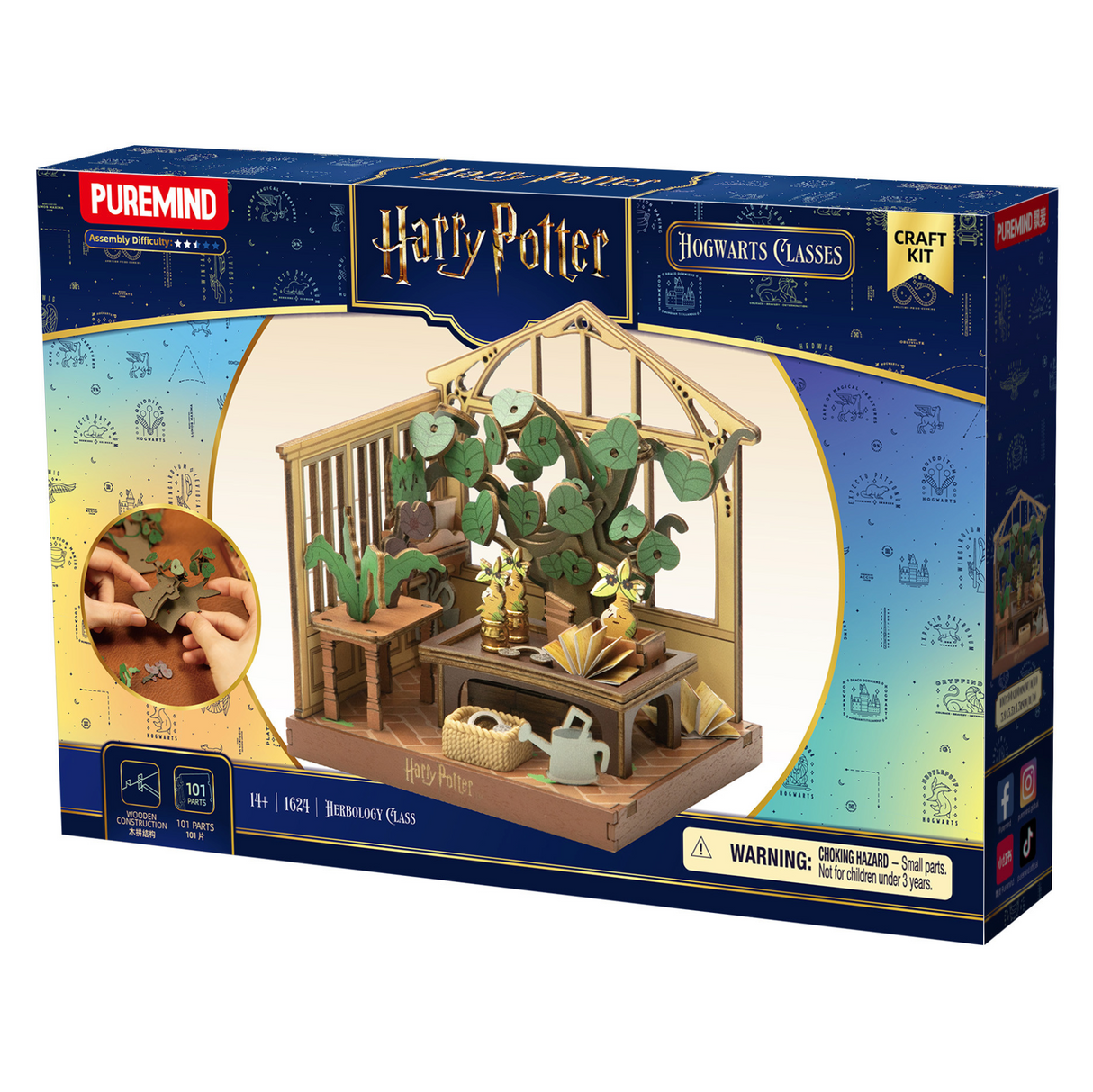 Puremind Harry Potter Hogwarts Herbology Class Wooden Kit 1624