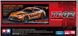 Tamiya RC Mercedes-Benz AMG GT3 EVO with Orange Painted Body - Limited Edition - TT-02 - Item #47519