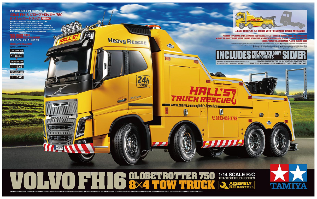 Tamiya RC Volvo FH16 Globetrotter 750 8x4 Recovery Truck with Silver Painted Body Components - Limited Edition - Item #47528