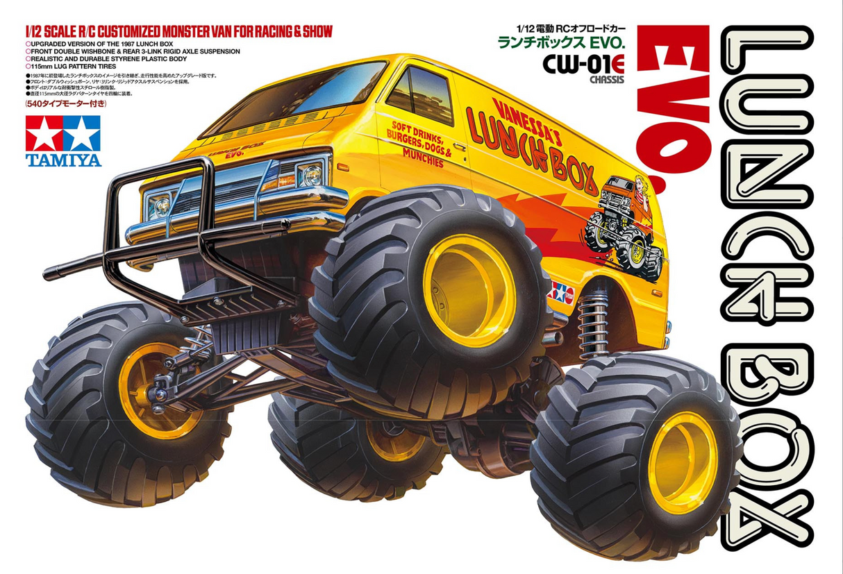 Tamiya RC Clod Buster 2026 1:10 and Lunch Box EVO 1:12 Bundle - Items 58755, 58762