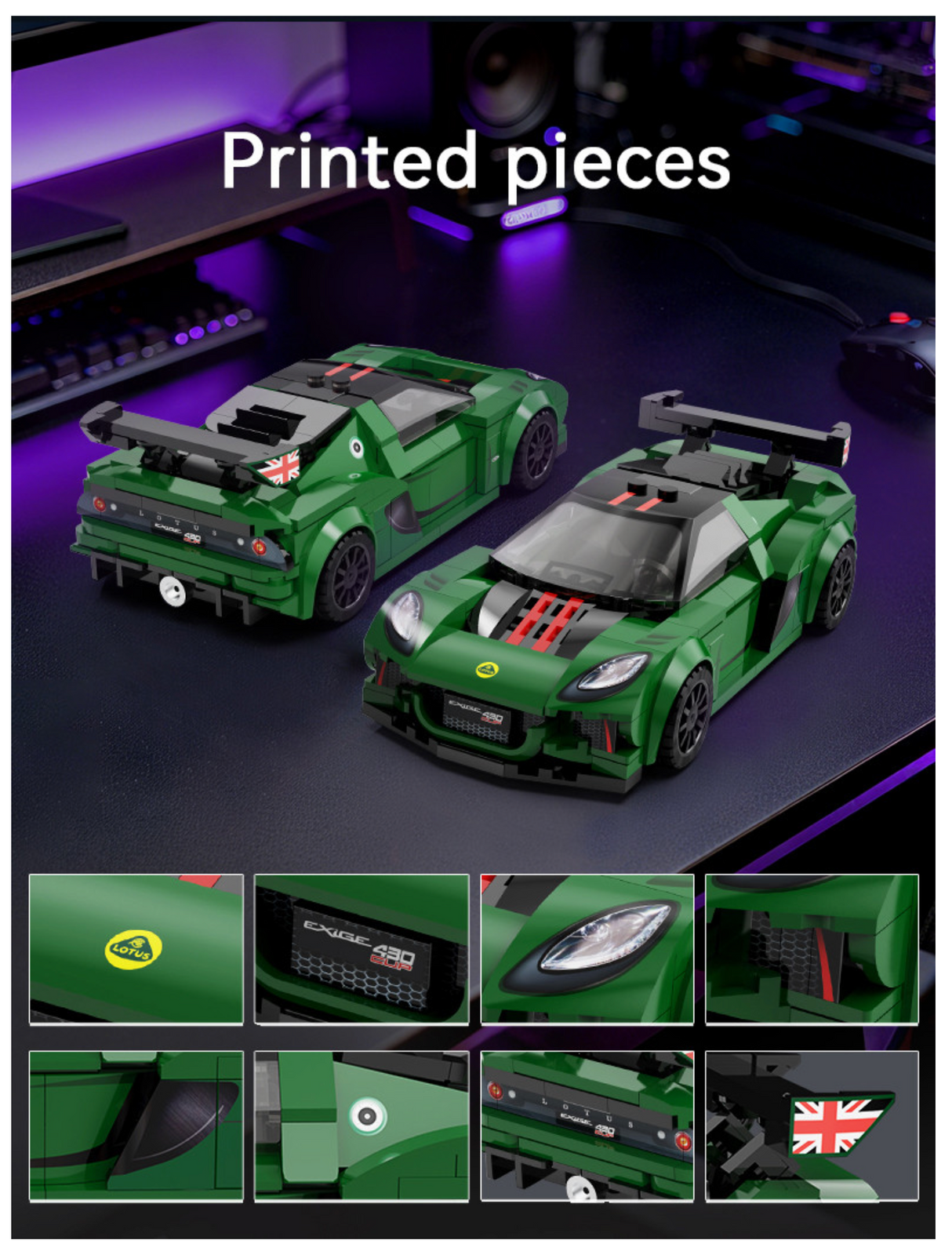 CaDA Lotus Exige Cup 430 Car 1:24 319 Pieces Brick Model Kit C55043W