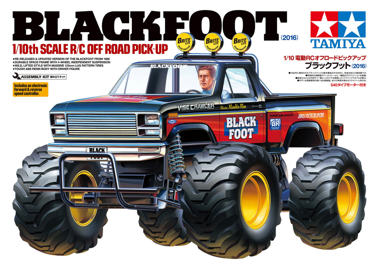 Tamiya RC Blackfoot 2016 2WD - Item #58633