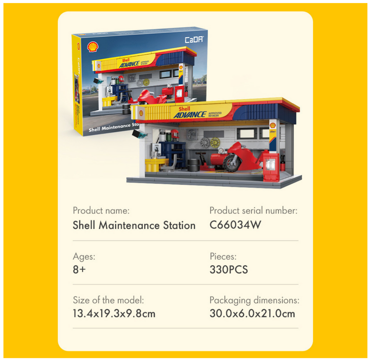CaDA Shell Maintenance Service Station 330 Pieces Brick Model Kit C66034W