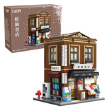 CaDA Japanese Bookshop Building 1292 pcs Brick Model Kit C66020W