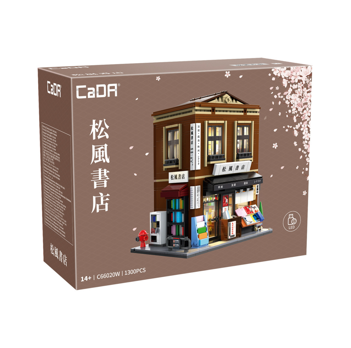 CaDA Japanese Bookshop Building 1292 pcs Brick Model Kit C66020W