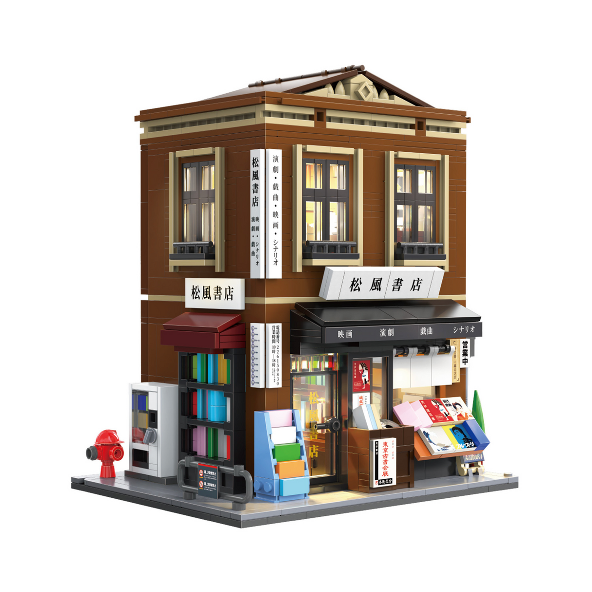 CaDA Japanese Bookshop Building 1292 pcs Brick Model Kit C66020W