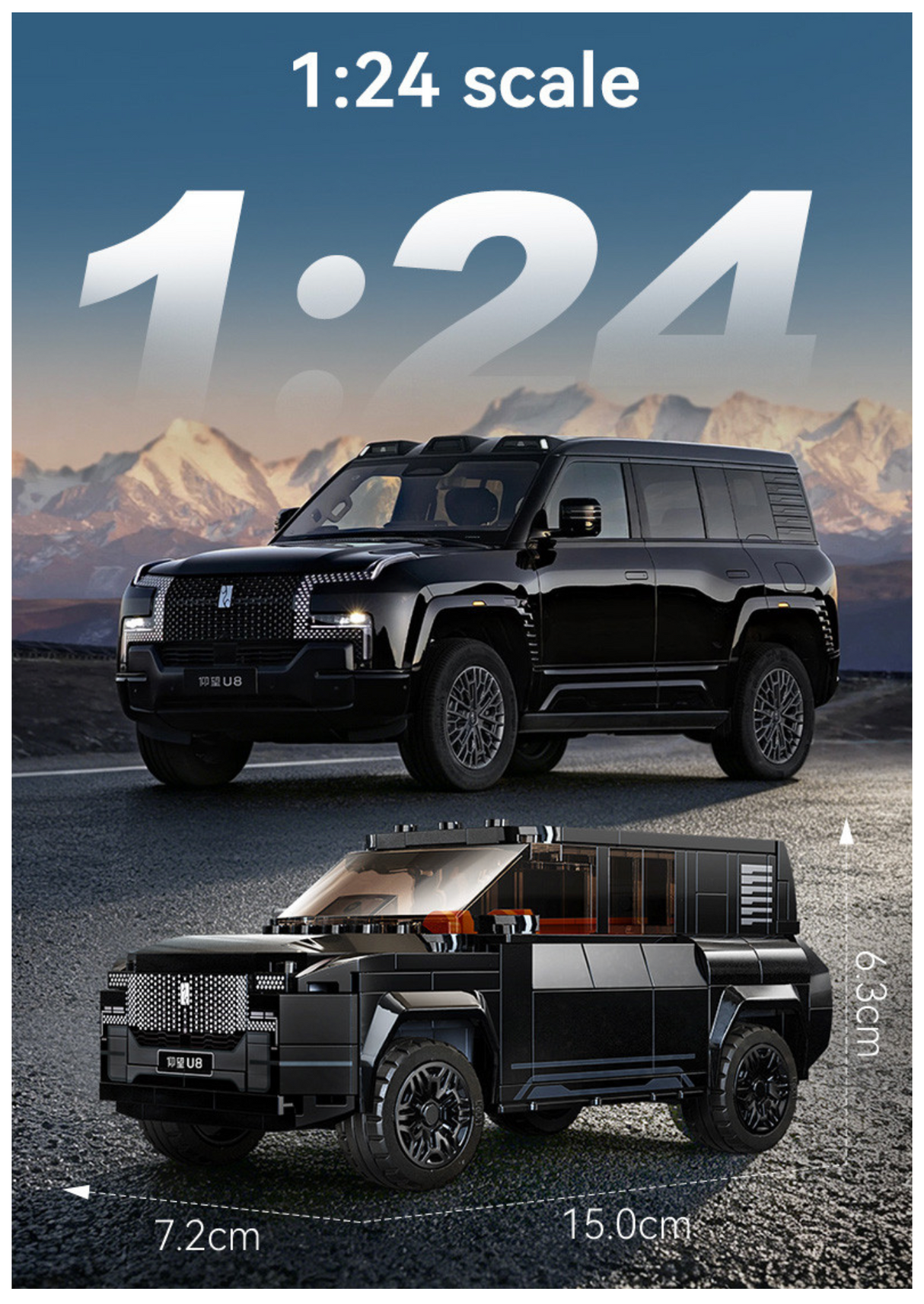 CaDA BYD Yangwang U8 Luxury SUV 1:24 304 Pieces Brick Model Kit C55046W