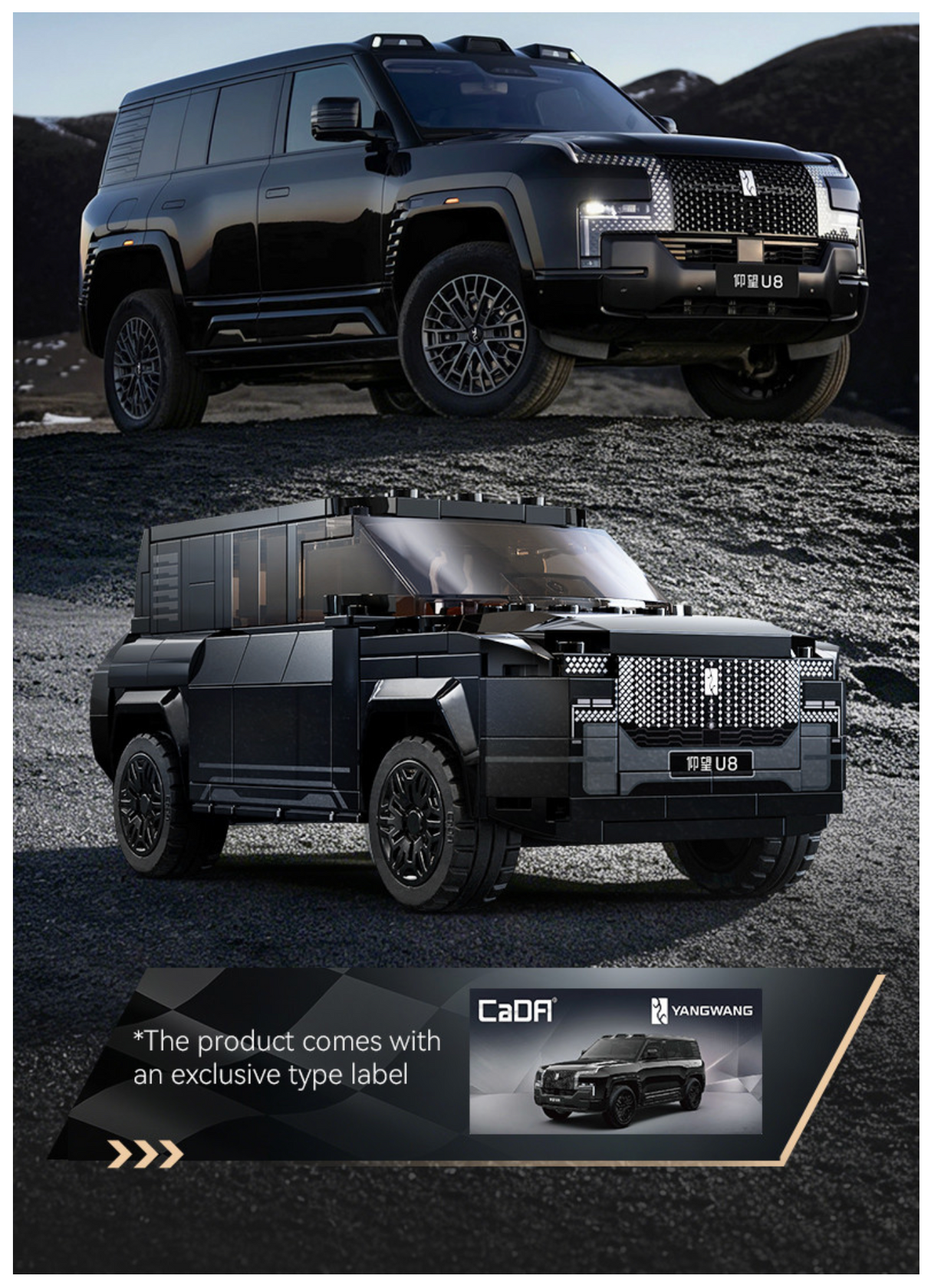 CaDA BYD Yangwang U8 Luxury SUV 1:24 304 Pieces Brick Model Kit C55046W
