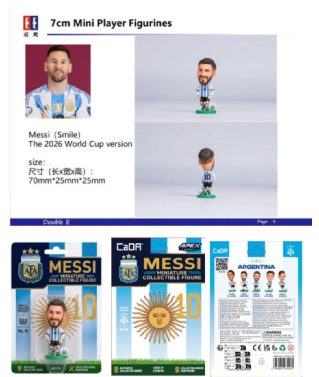 CaDA Lionel Messi Argentina 2026 Mini 7cm Action Figure (Smiling Edition) C56053W