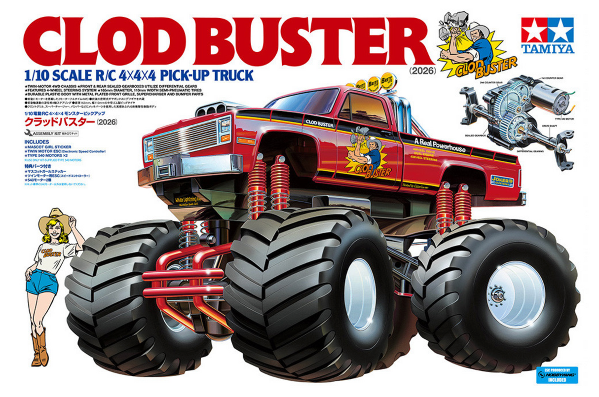 Tamiya RC Clod Buster 2026 - Item #58762