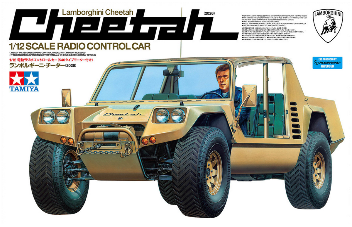 Tamiya RC Lamborghini Cheetah (2026) 1:12 Scale Assembly Kit - Item #58754