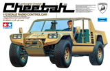 Tamiya RC Lamborghini Cheetah (2026) 1:12 Scale Assembly Kit - Item #58754