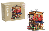CaDA Japanese Crab Restaurant Building 1133 pcs Brick Model Kit C66062W